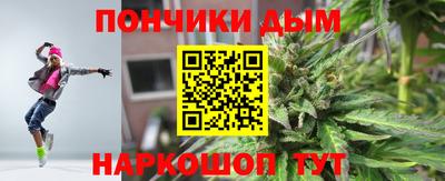 МДПВ Абинск