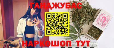 a pvp Абакан