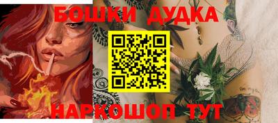 прущий лед Кулебаки