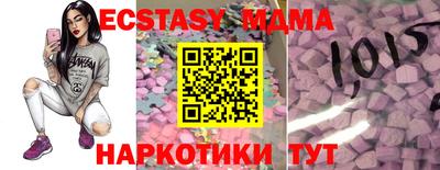марки lsd Кунгур