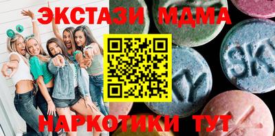 МДПВ Абинск