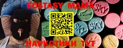 a pvp Абакан
