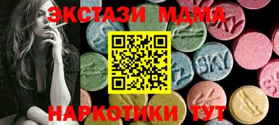 наркотики Кумертау