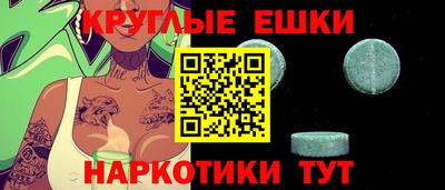 марки lsd Кунгур