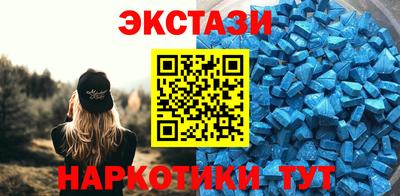наркотики Кумертау