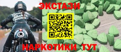 a pvp Абакан