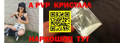 наркотики Кумертау