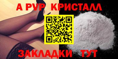 прущий лед Кулебаки