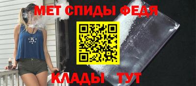 гидра Азнакаево