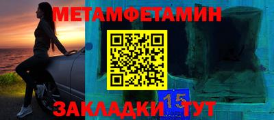 наркотики Кумертау