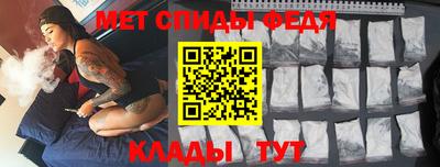гидра Азнакаево