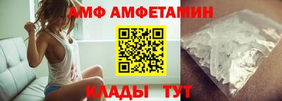 прущий лед Кулебаки
