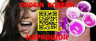 прущий лед Кулебаки