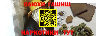 марки lsd Кунгур