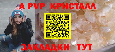 марки lsd Кунгур