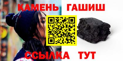 прущий лед Кулебаки