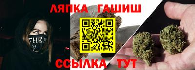 прущий лед Кулебаки