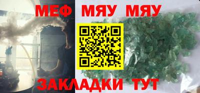 марки lsd Кунгур