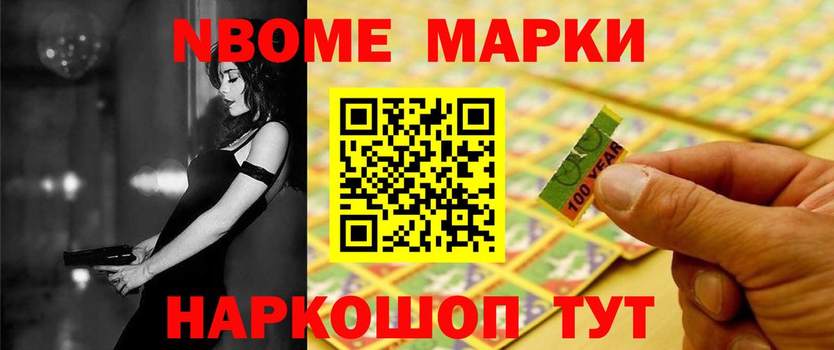 LSD-25 экстази ecstasy  LSD-25 экстази ecstasy  мега tor  Тверь  Вход с VPN 