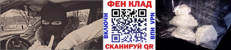Первитин витя Тверь