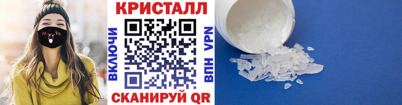 Метамфетамин пудра  Тверь 